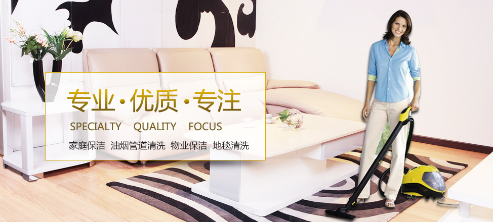 有料体育官方网站